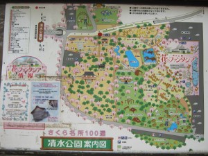清水公園地図
